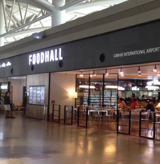 FOOD HALL（フードホール）